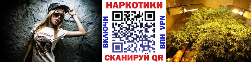 Купить закладку АМФЕТАМИН Меф МЕТАДОН ГАШИШ Галлюциногенные грибы Бошки Шишки Кокаин Бакал
