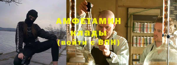 соль ск Беломорск