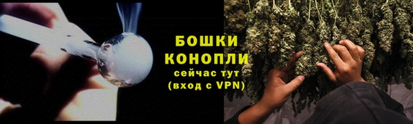 соль ск Беломорск