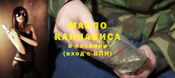 сатива Белоозёрский
