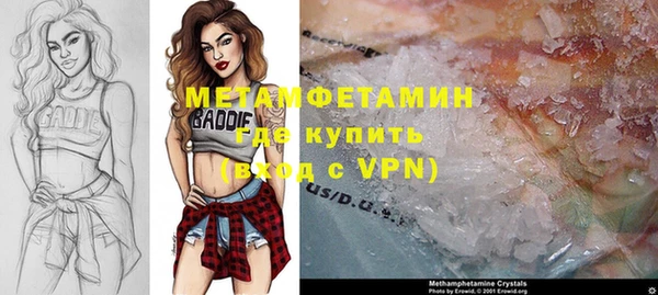 сатива Белоозёрский