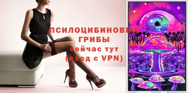мет Белокуриха