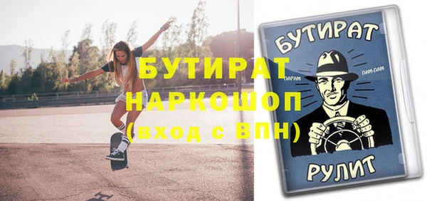 круглые Краснотурьинск