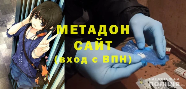 сатива Белоозёрский