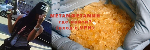 сатива Белоозёрский