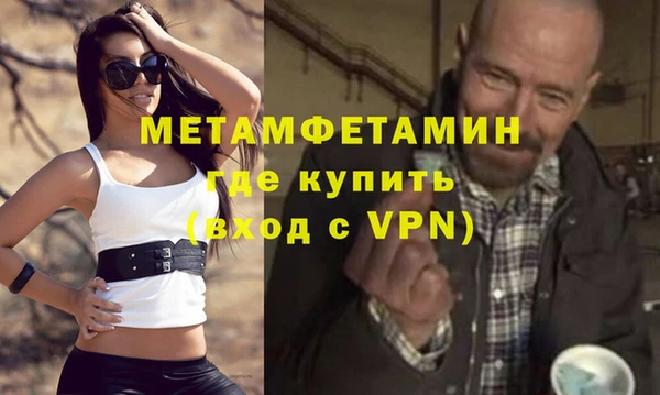сатива Белоозёрский